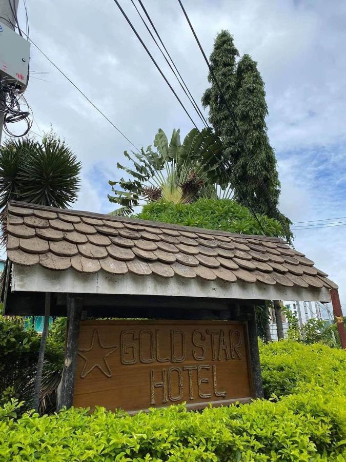 Gold Star Hotel Nyaung Shwe Εξωτερικό φωτογραφία