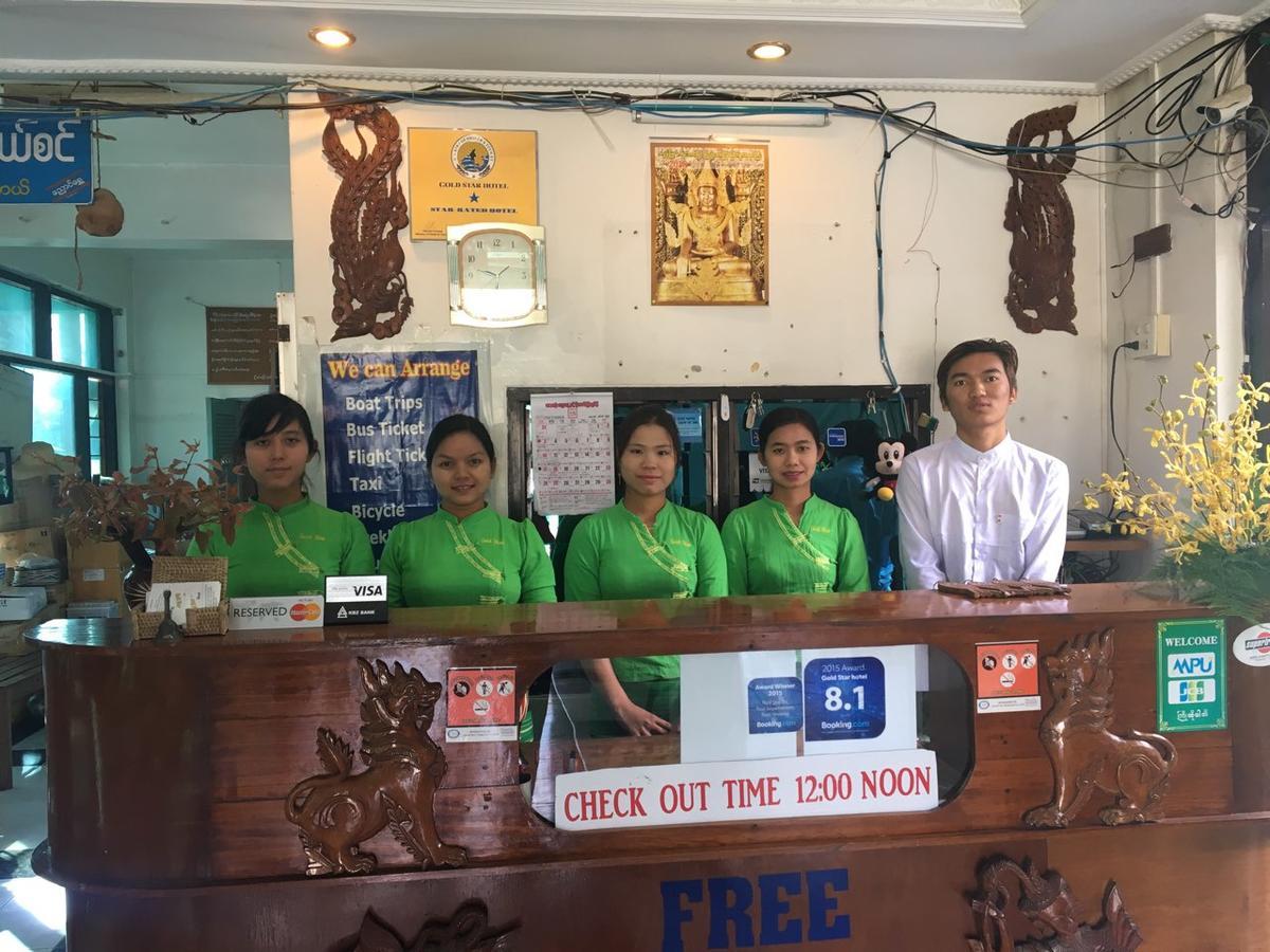 Gold Star Hotel Nyaung Shwe Εξωτερικό φωτογραφία